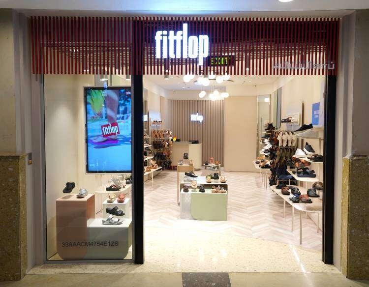 FitFlop 